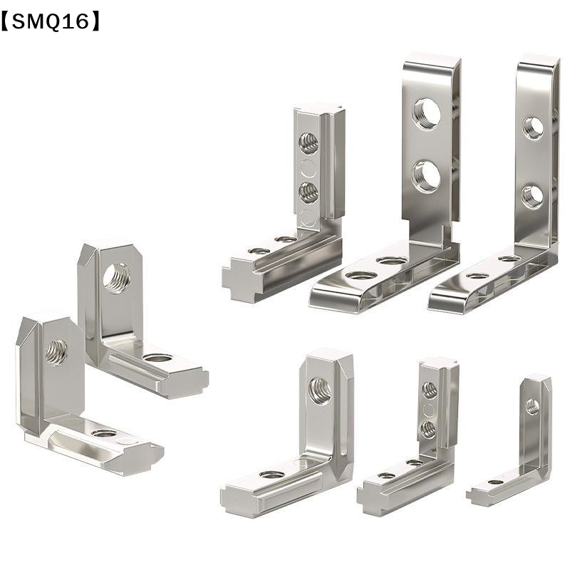 EU 2020 3030 4040 4545 T-Nut L – Joint Connector Bracket Bewertung und Preis